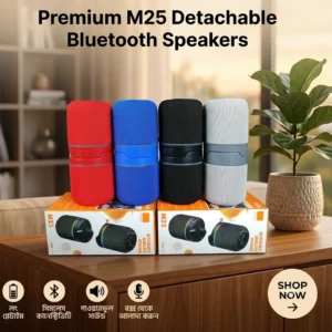 🔥 M25 Detachable Wireless Speaker
